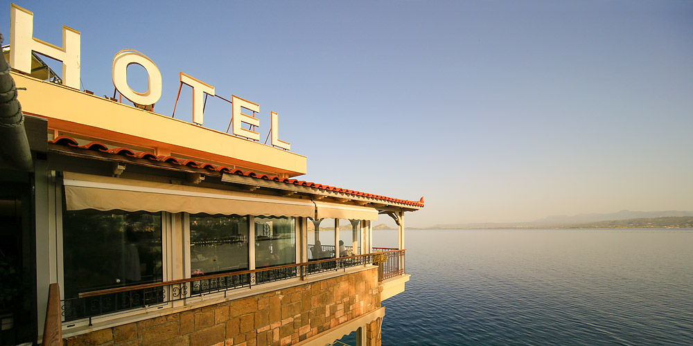 Karalis Beach Hotel - Pylos